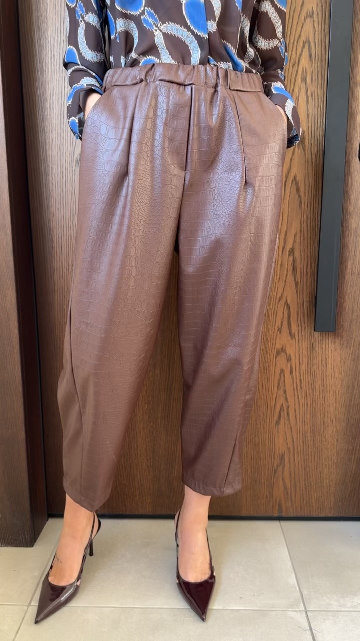 Παντελόνι δερματίνη κροκο- Καφέ