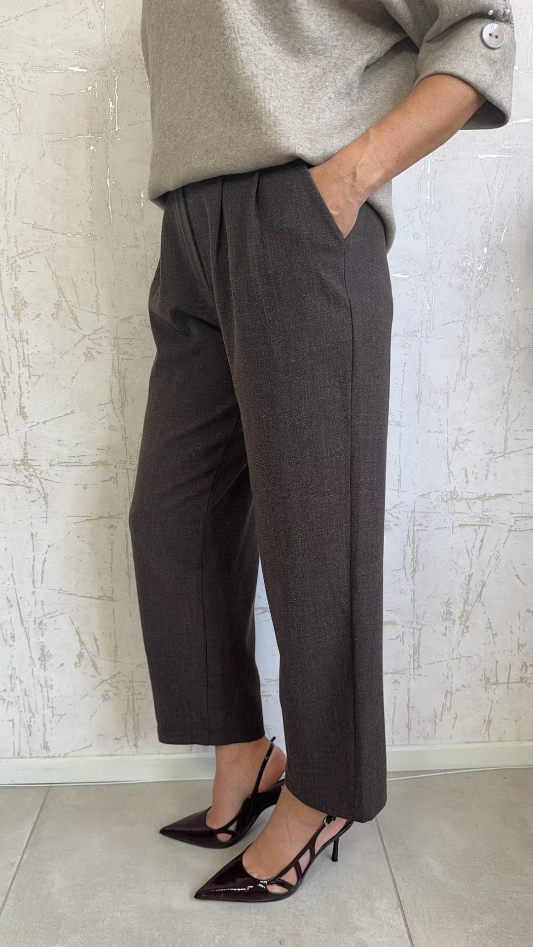 Παντελόνι γραφείου- Καφέ