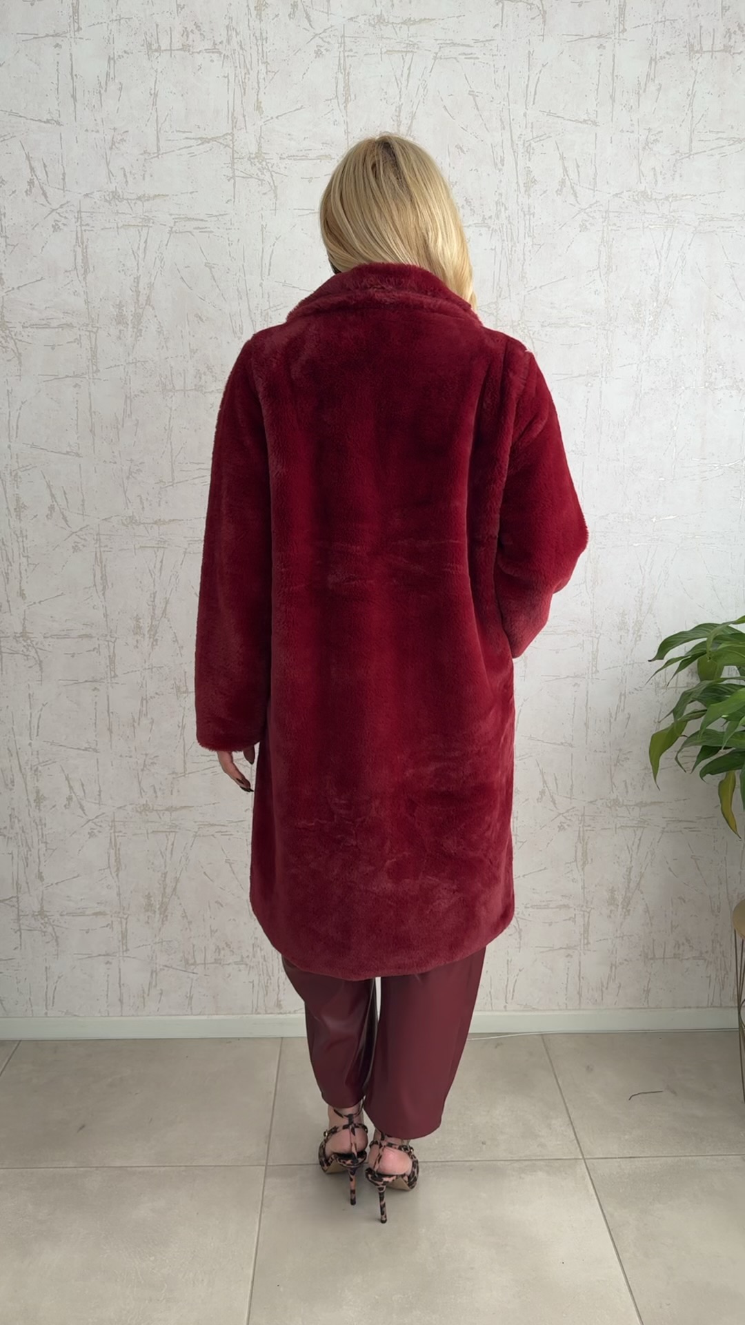 Οικολογική γούνα μακριά- Μπορντω