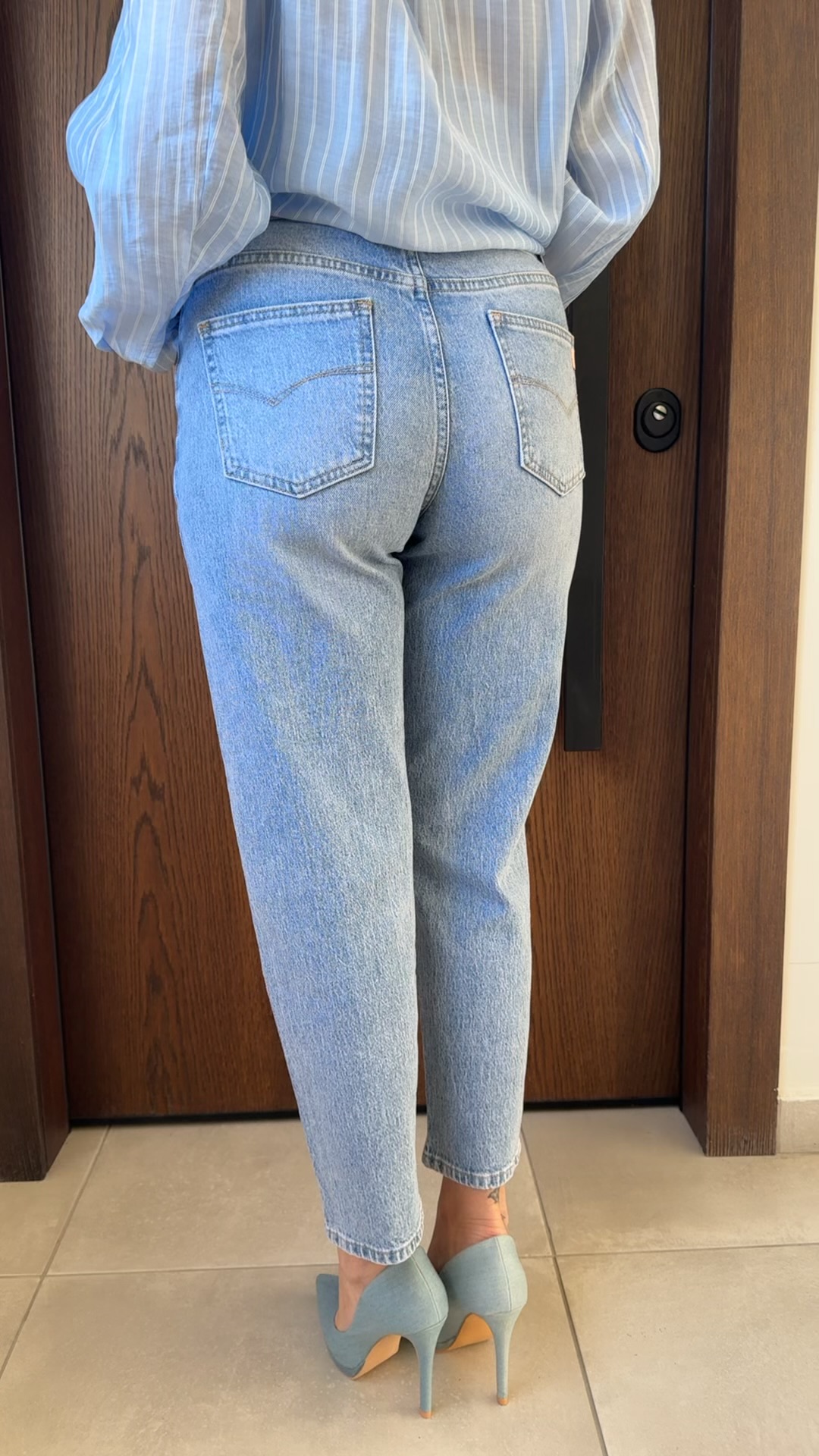 Τζιν παντελονι skinny