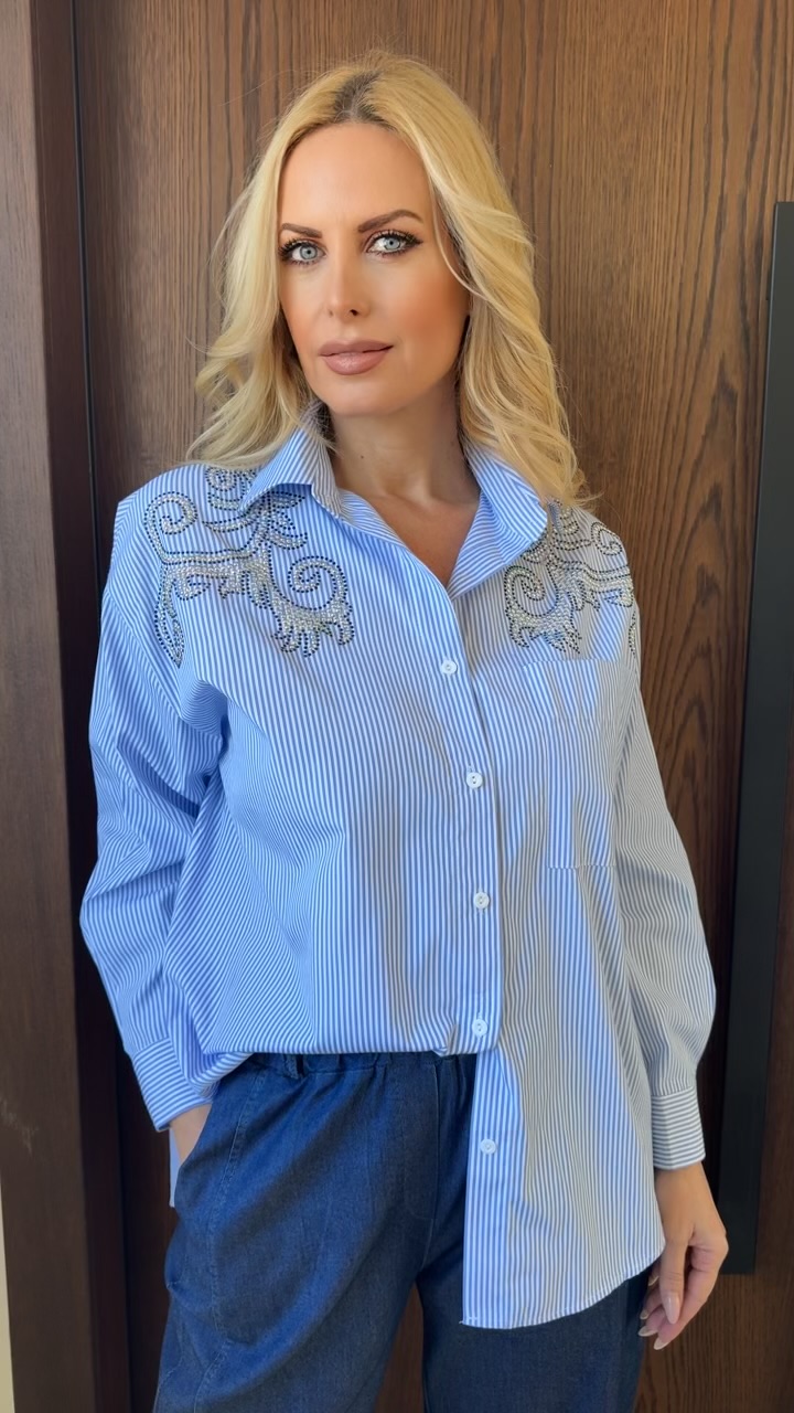 Ριγέ πουκάμισο με σχέδιο στους ώμους