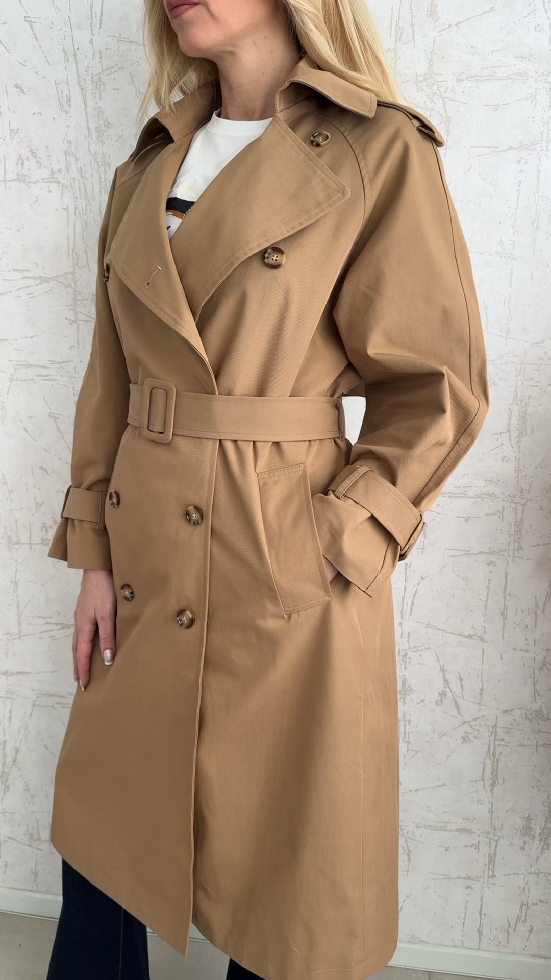 Μακριά καμπαρντίνα με ζώνη