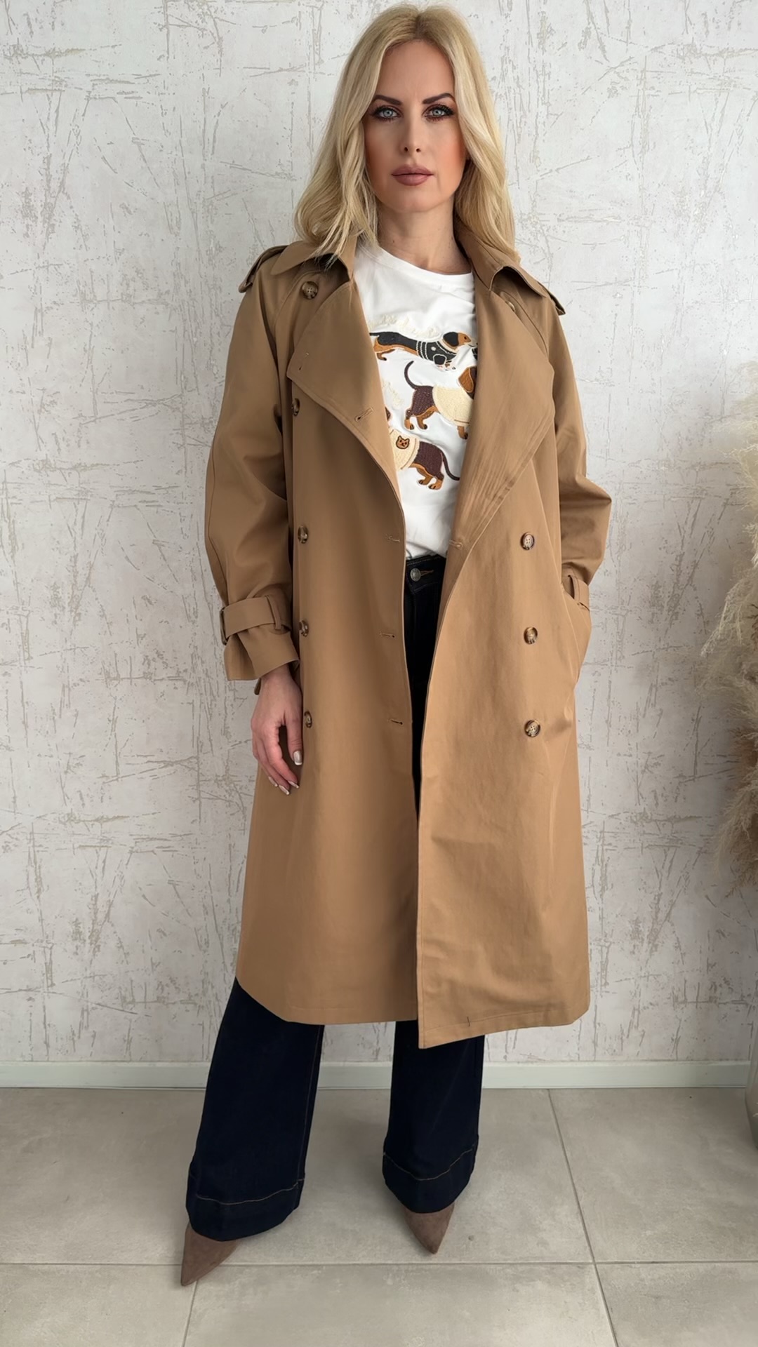 Μακριά καμπαρντίνα με ζώνη