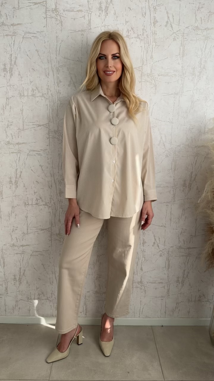 Ριγέ πουκάμισο με καρφίτσες-Μπεζ