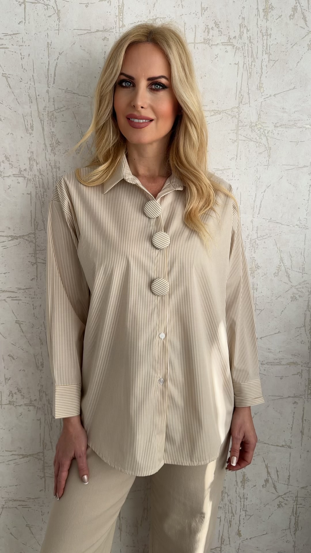 Ριγέ πουκάμισο με καρφίτσες-Μπεζ