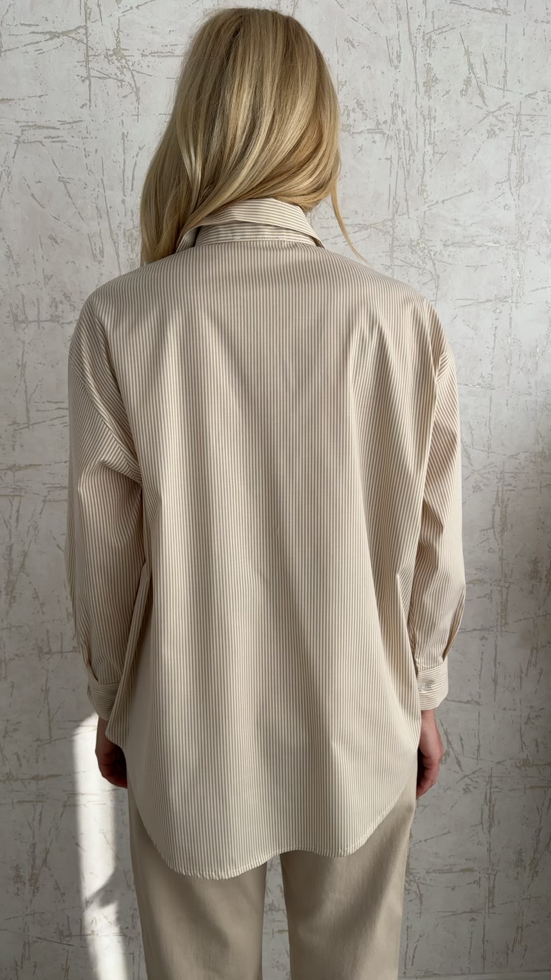 Ριγέ πουκάμισο με καρφίτσες-Μπεζ