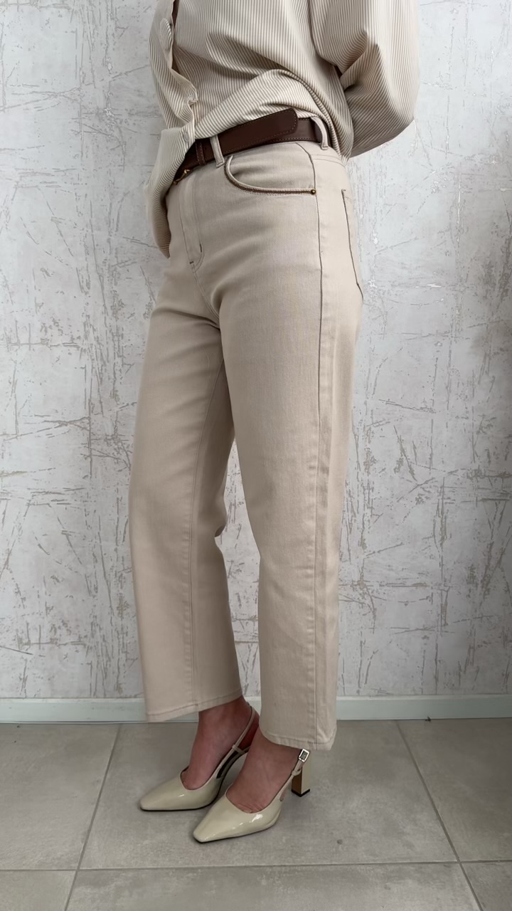 Ελαστικό τζιν mom fit-Μπεζ