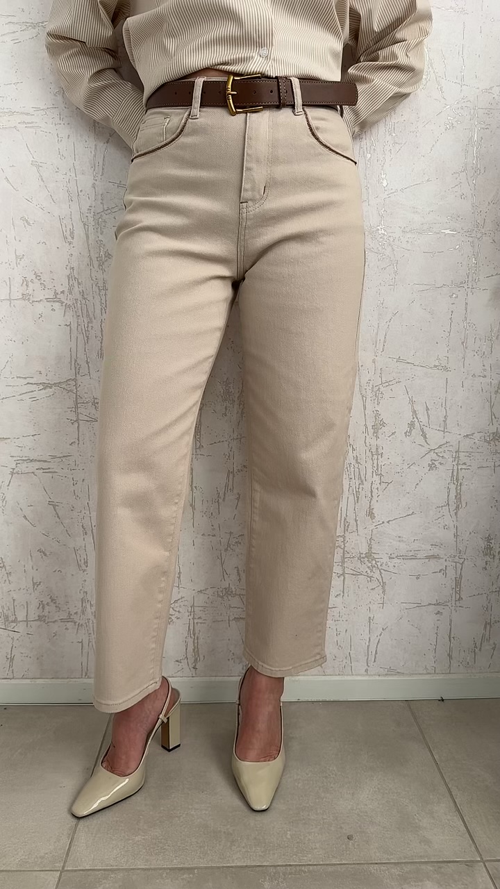 Ελαστικό τζιν mom fit-Μπεζ