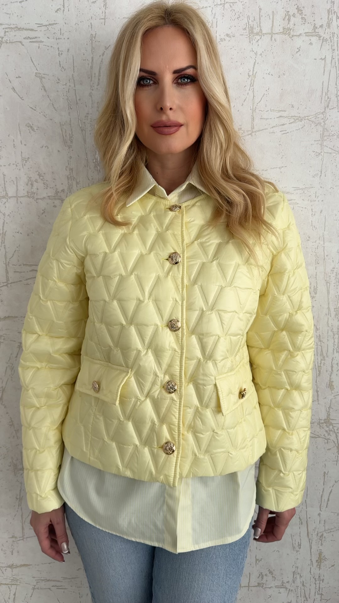 Καπιτονέ τζάκετ-Κιτρινο