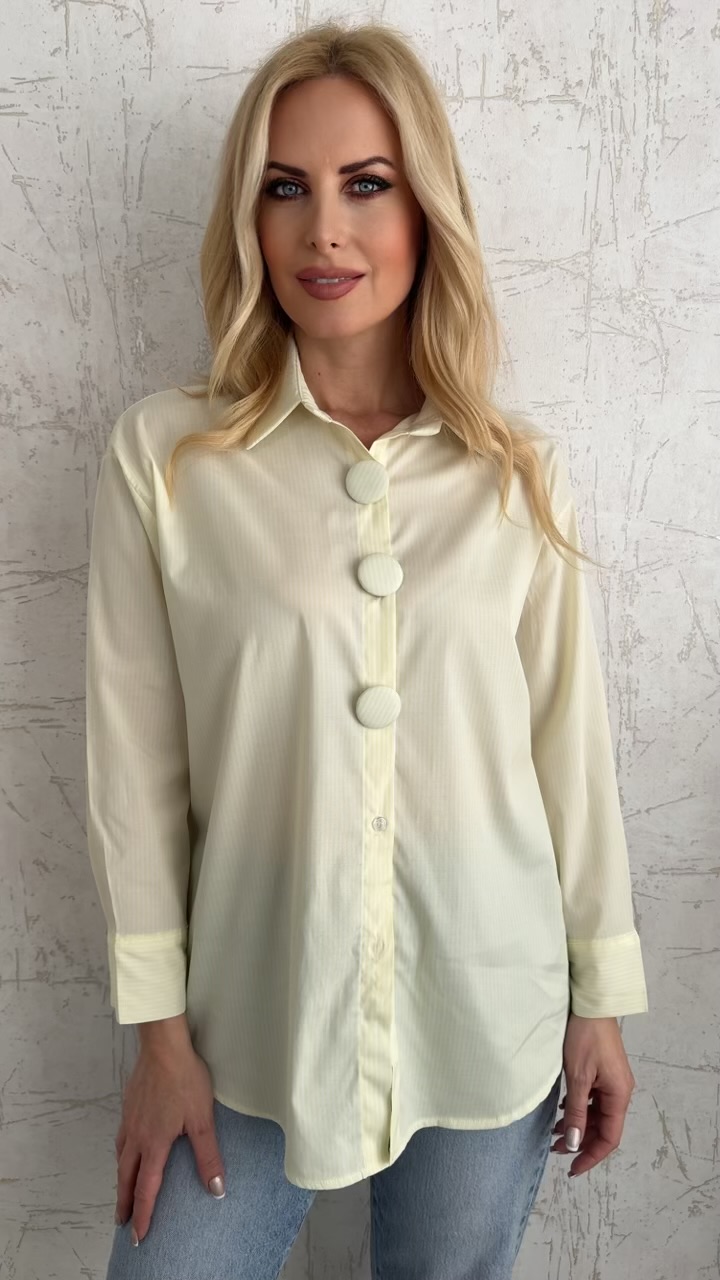 Ριγέ πουκάμισο με καρφίτσες-Κιτρινο