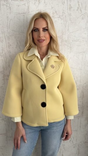 Πικε τζάκετ- Κίτρινο