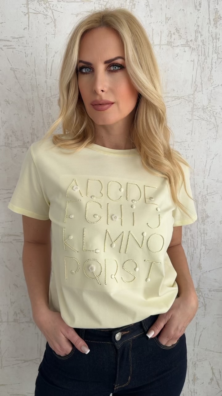 T-shirt με στόλισμα γράμματα-Κιτρινο