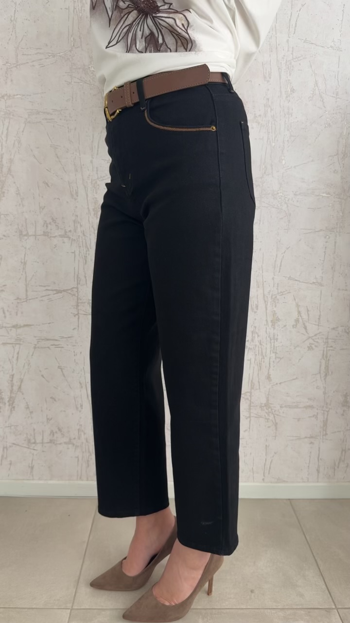 Ελαστικό τζιν mom fit-Μαυρο