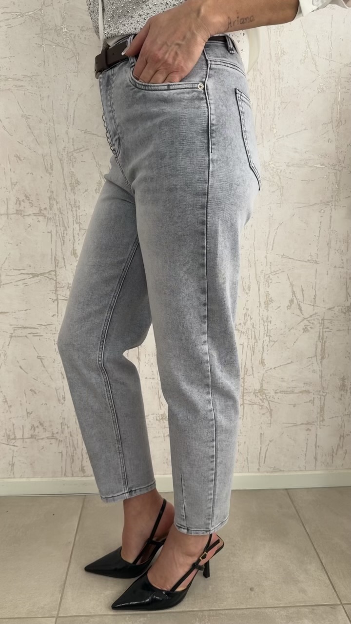 Miss good τζιν- Γκρι