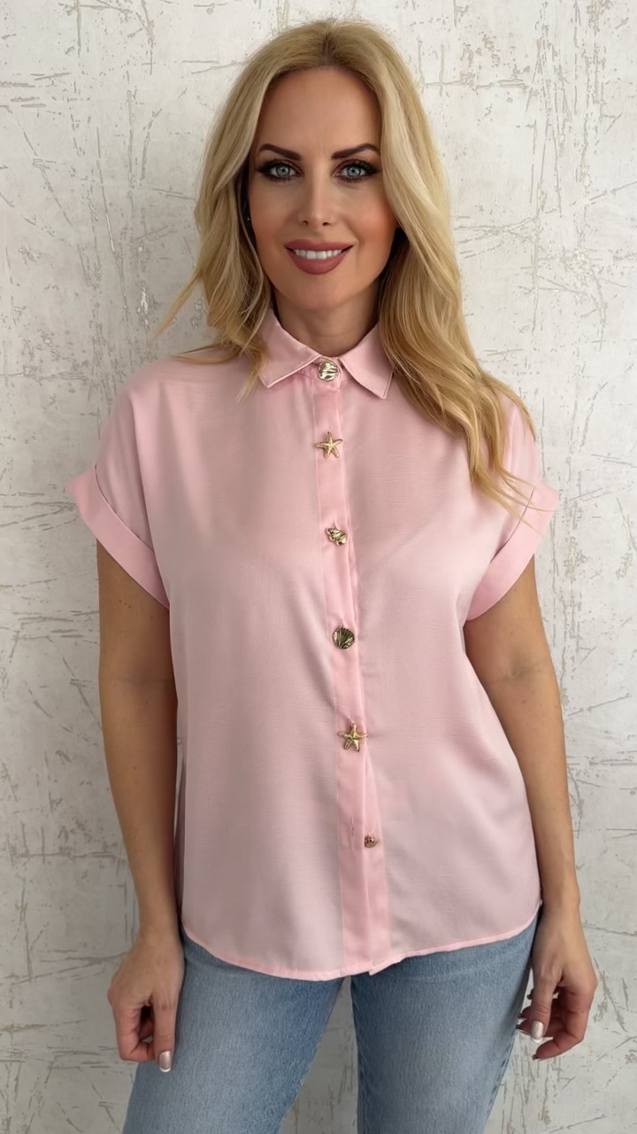 Πουκάμισο με διακοσμητικά κουμπιά