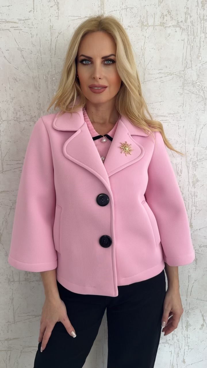 Πικε τζάκετ- Ροζ