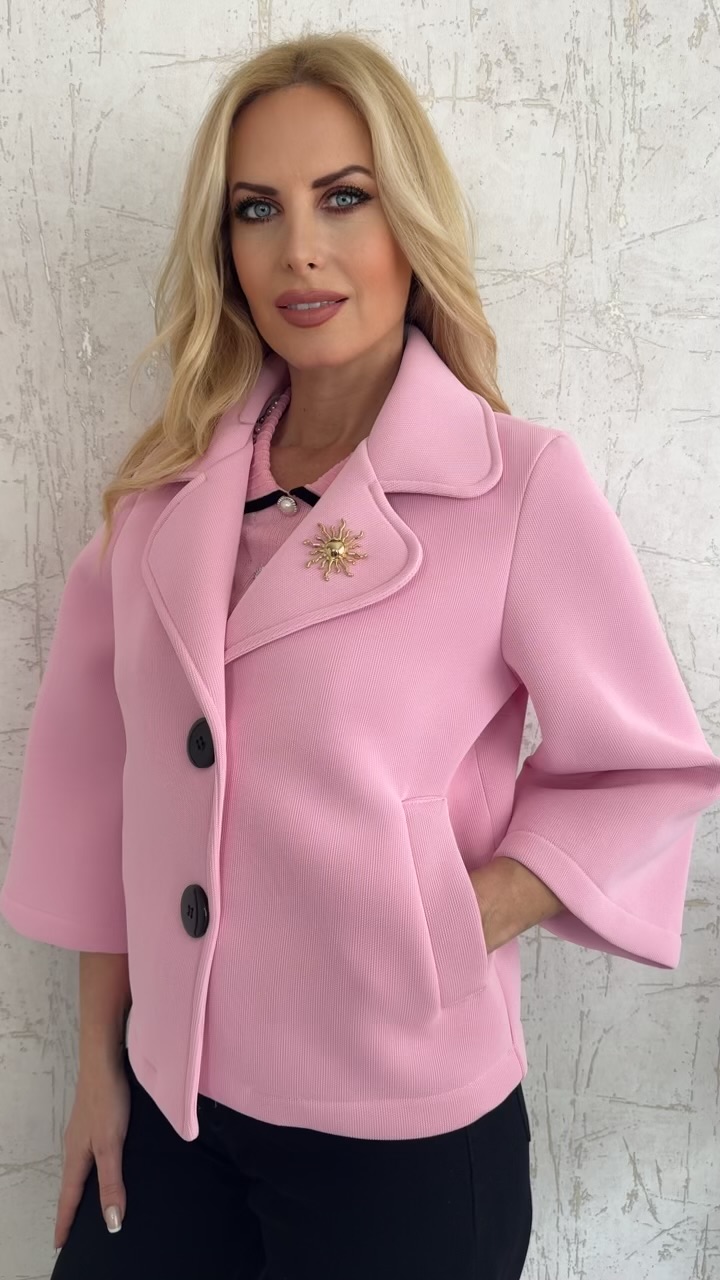 Πικε τζάκετ- Ροζ