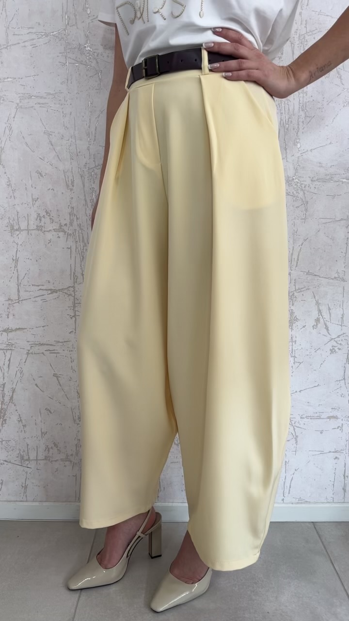 Παντελονα ζιπ- Κιτρινο