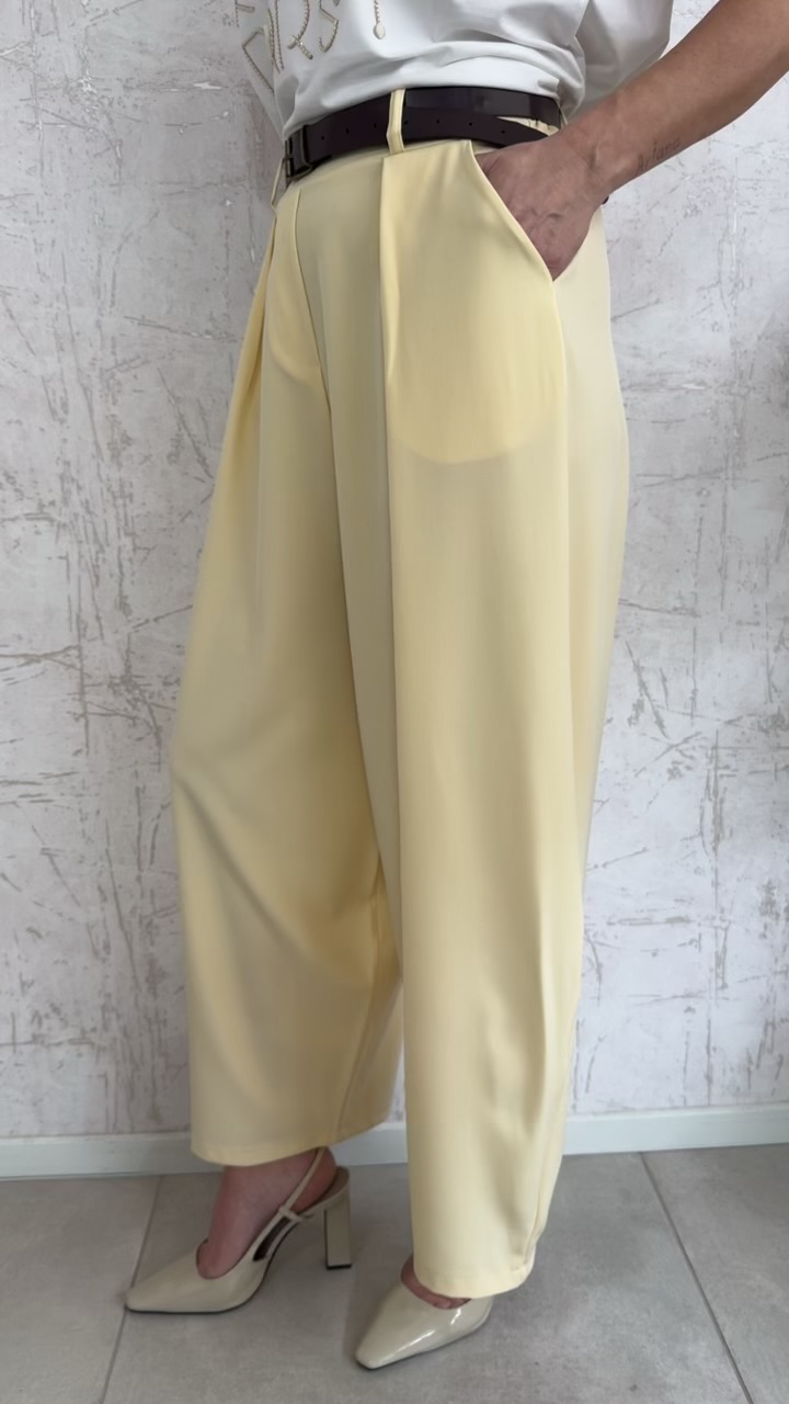 Παντελονα ζιπ- Κιτρινο