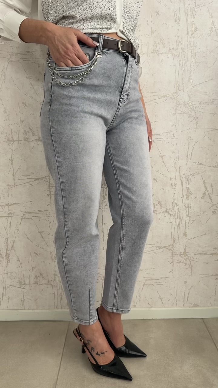 Miss good τζιν- Γκρι