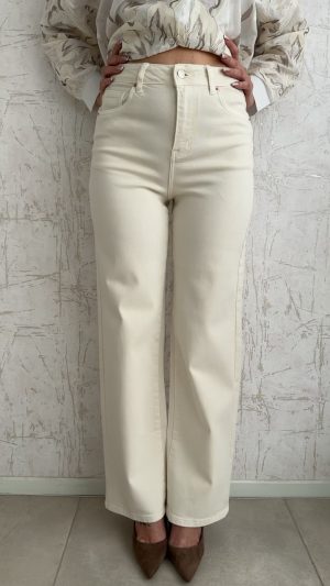 Miss two τζιν- Μπεζ