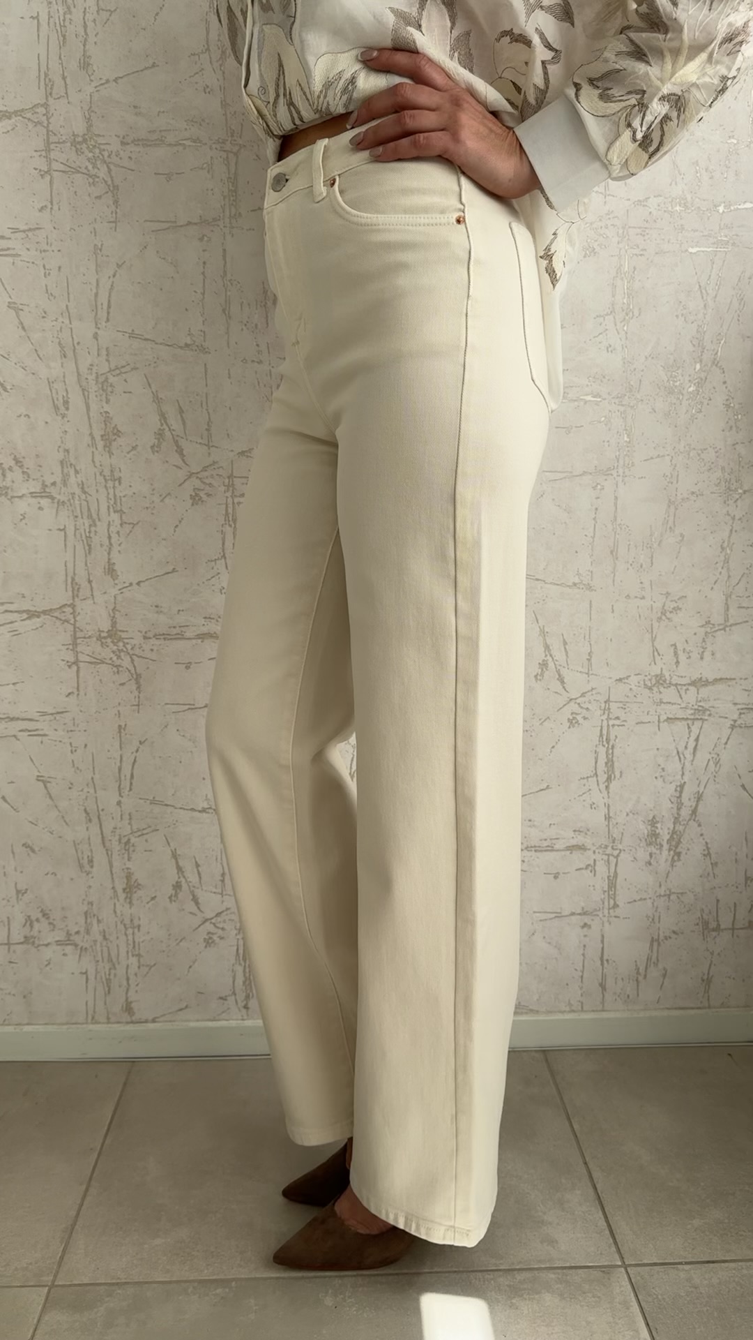 Miss two τζιν- Μπεζ