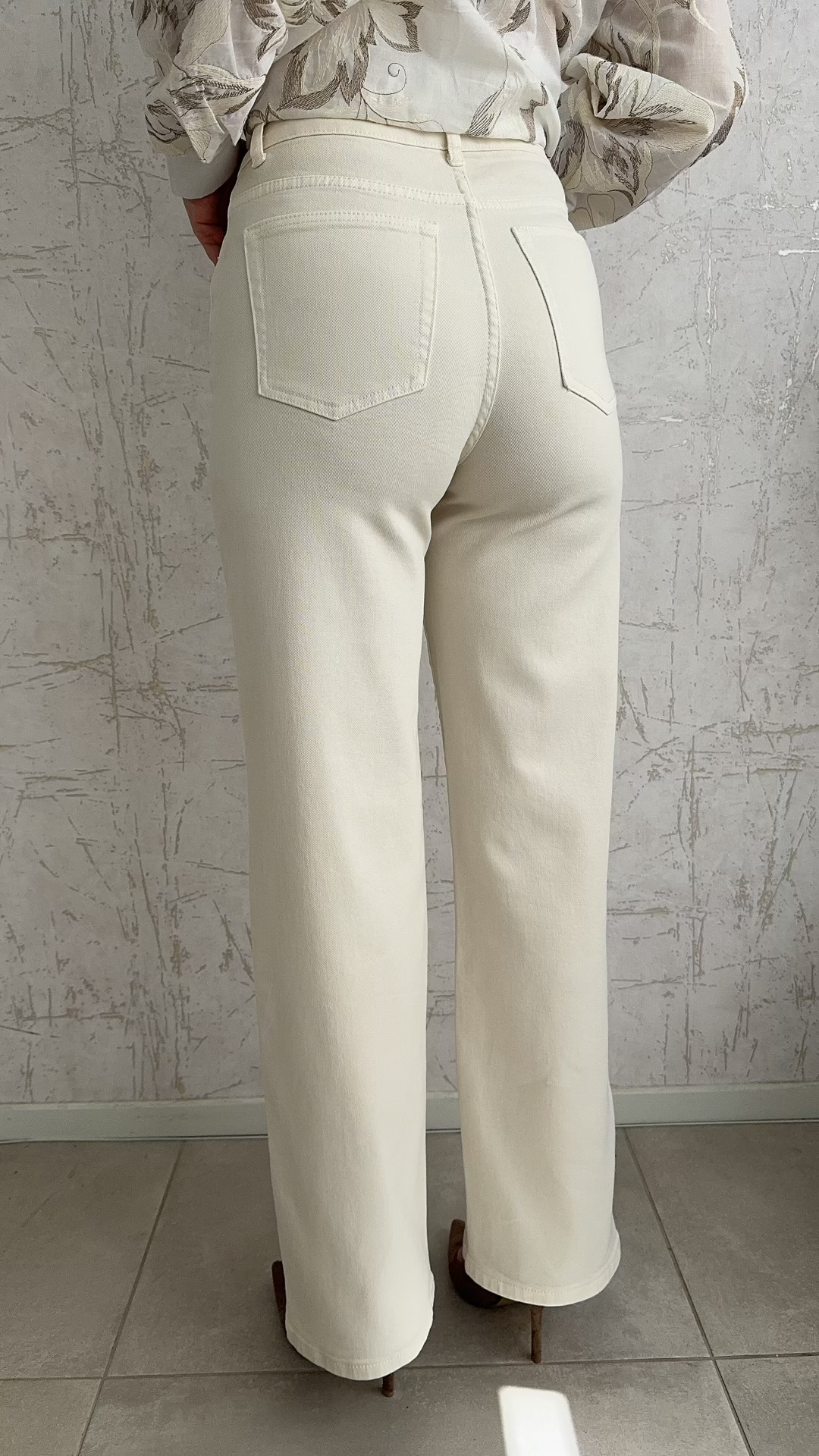 Miss two τζιν- Μπεζ