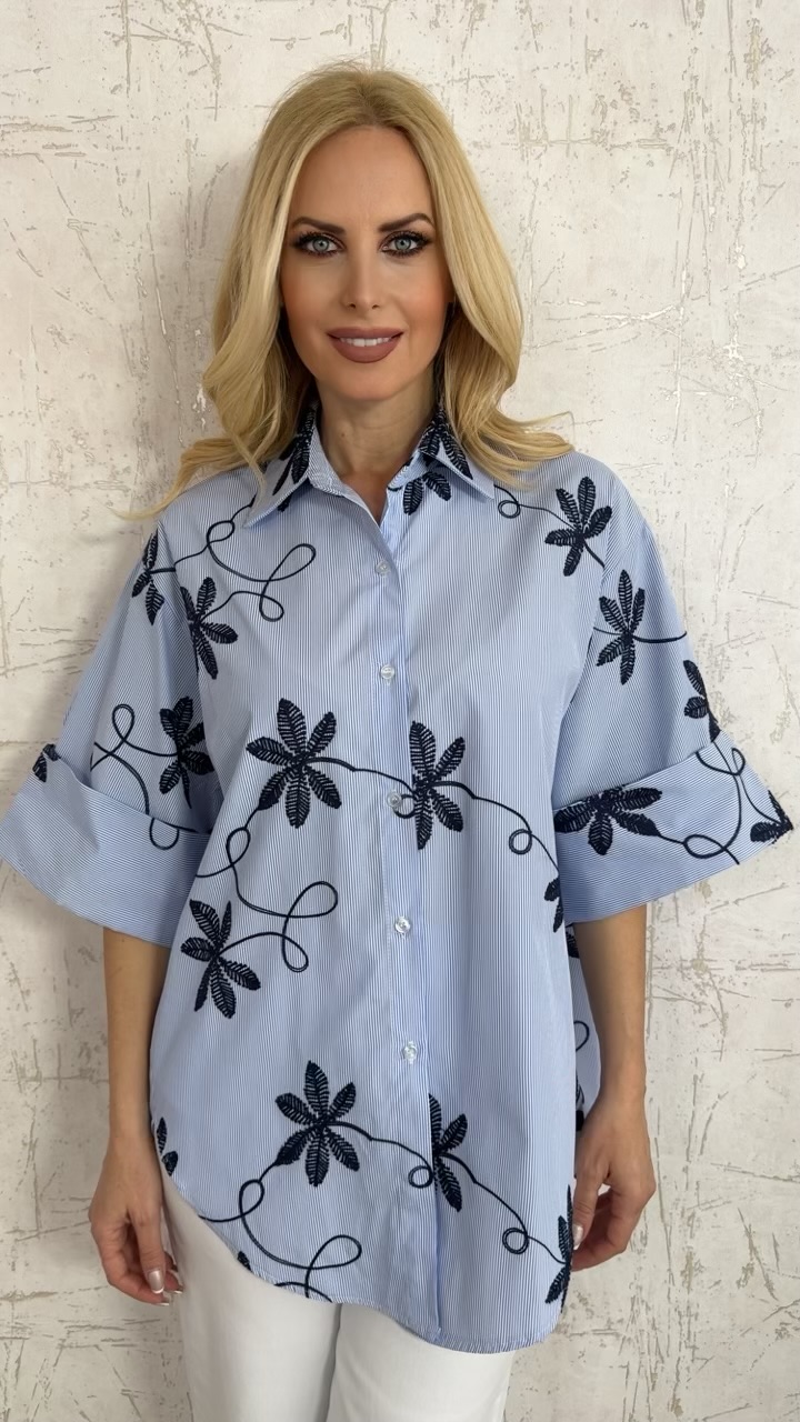 Ριγέ πουκάμισο με κεντήματα