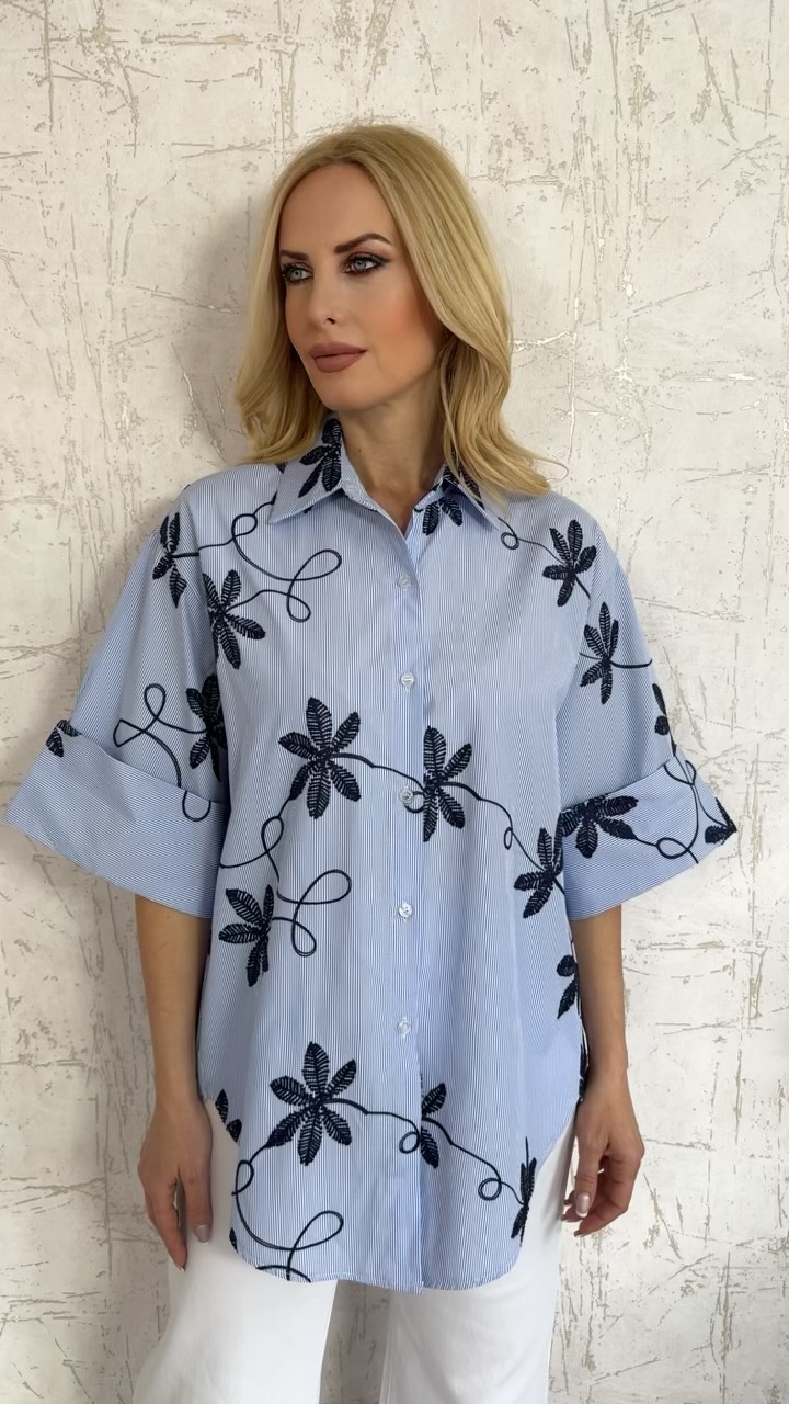 Ριγέ πουκάμισο με κεντήματα