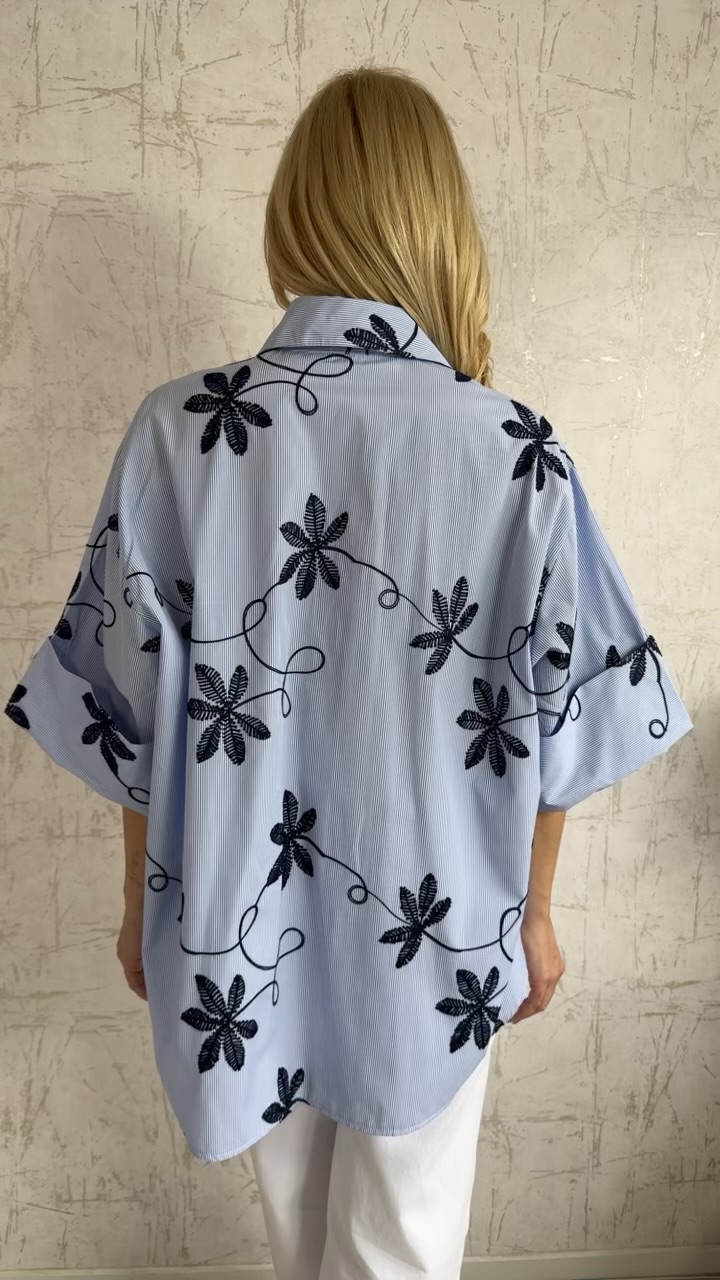 Ριγέ πουκάμισο με κεντήματα