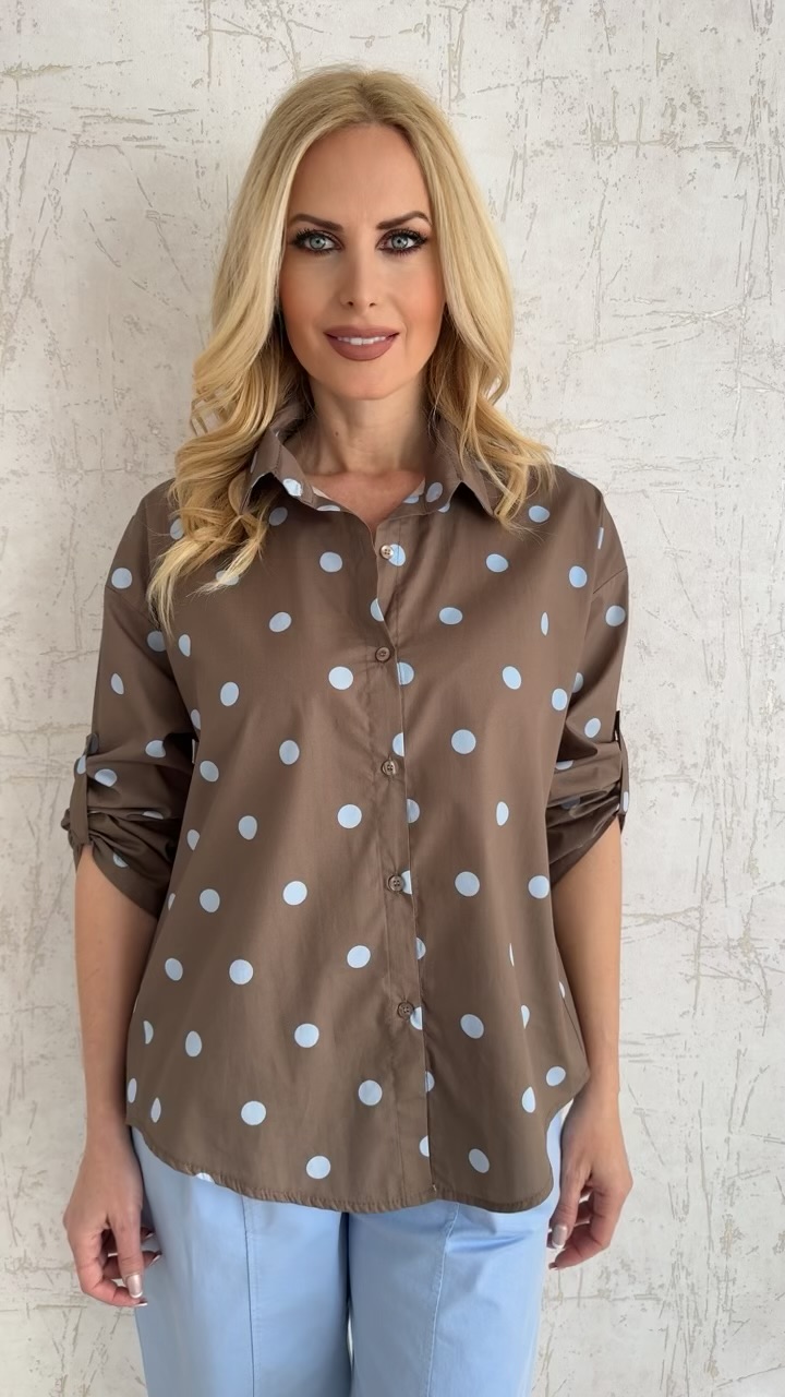 Πουκάμισο πουά- Πουρο