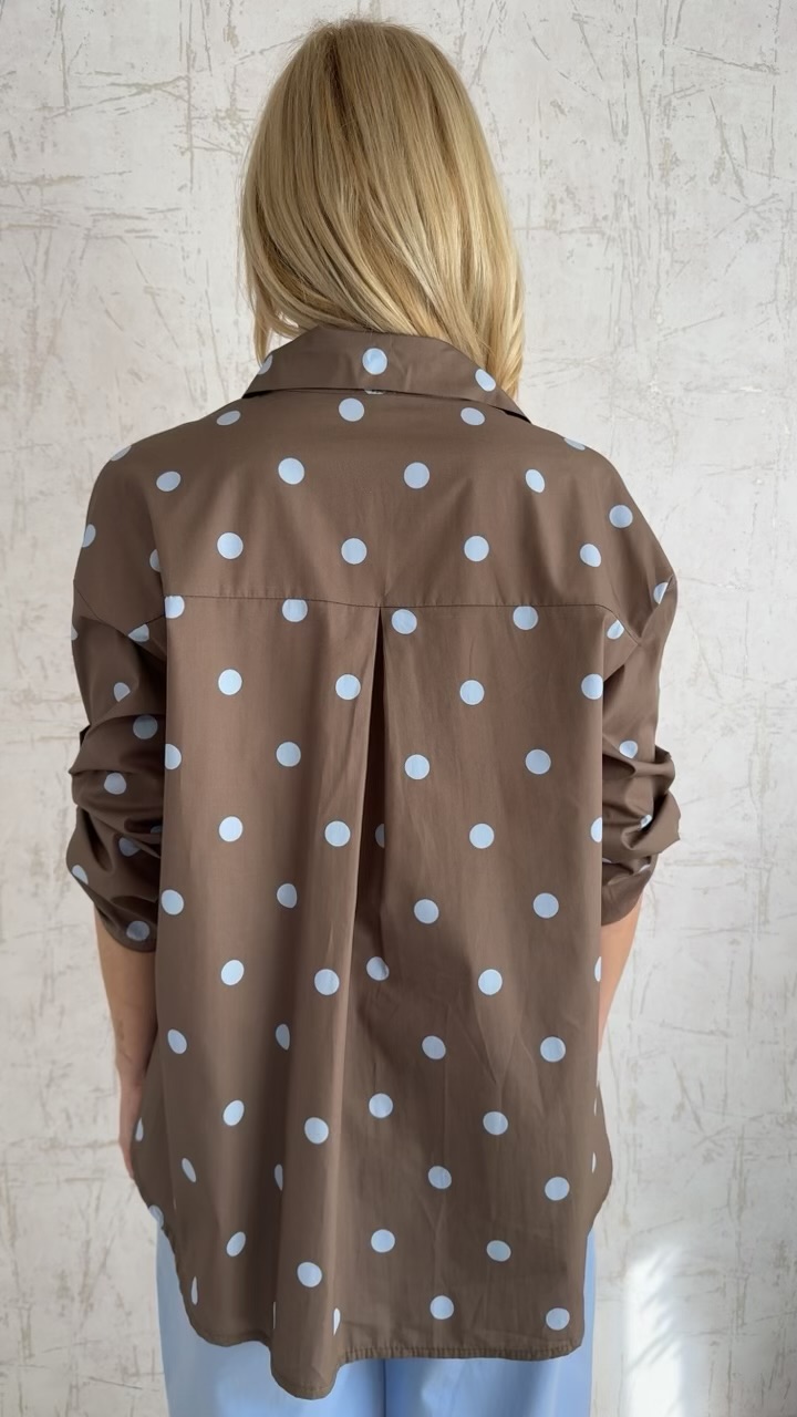 Πουκάμισο πουά- Πουρο