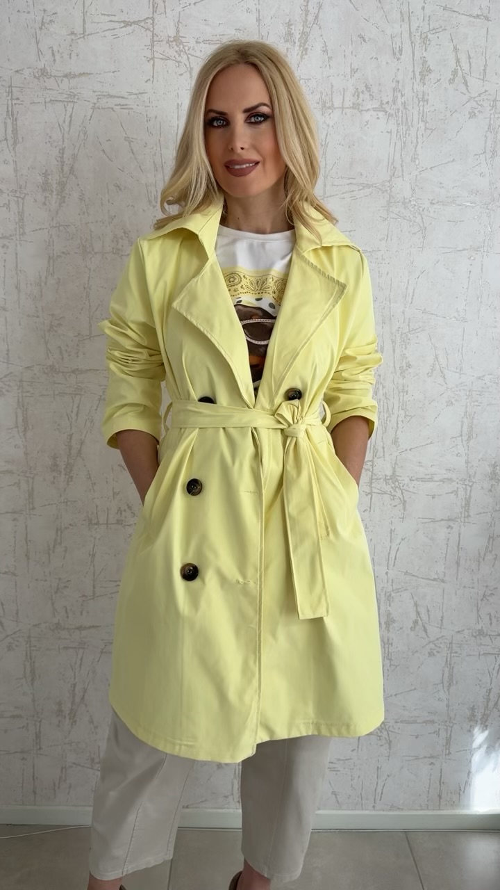 Υφασμάτινη καμπαρντίνα- Κίτρινο