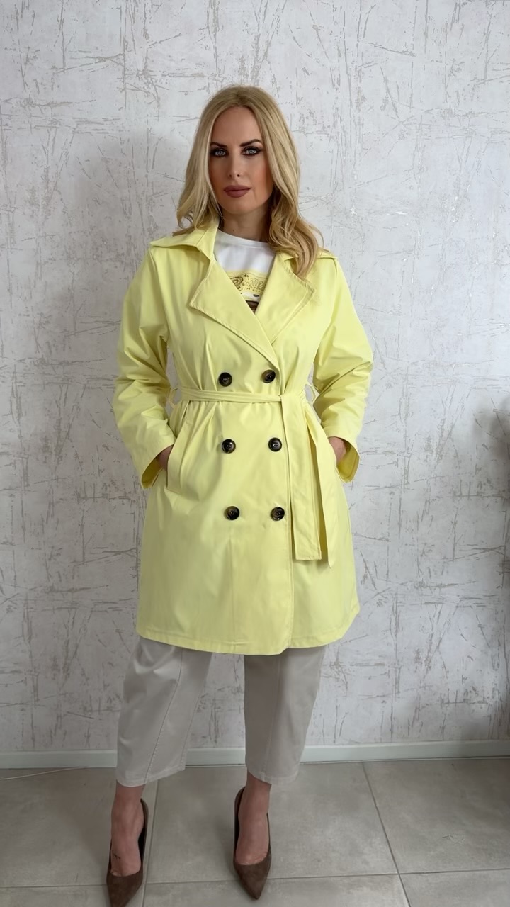 Υφασμάτινη καμπαρντίνα- Κίτρινο