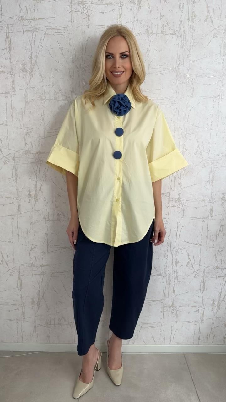 Oversized βαμβακερό πουκάμισο- Κιτρινο