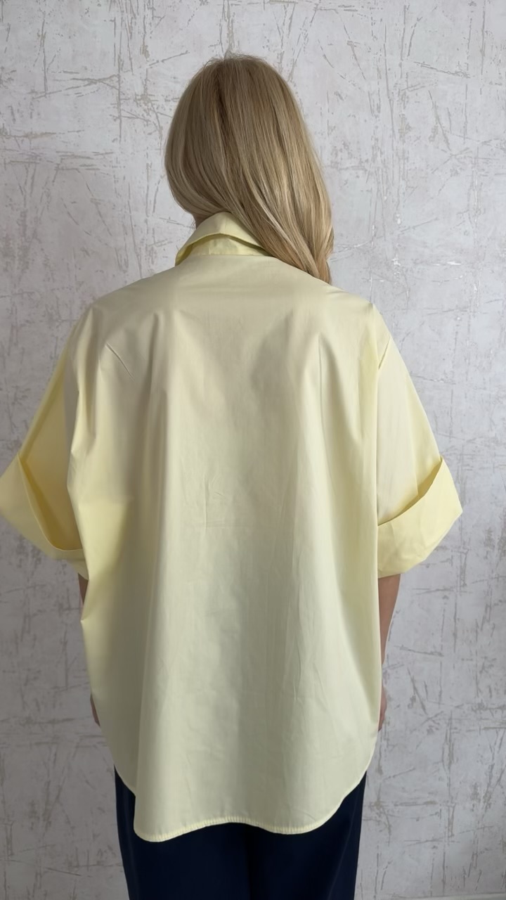 Oversized βαμβακερό πουκάμισο- Κιτρινο