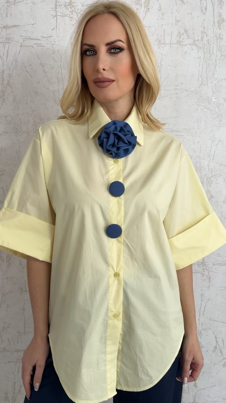 Oversized βαμβακερό πουκάμισο- Κιτρινο
