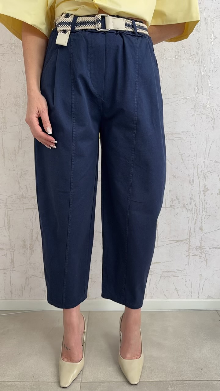 Baggy παντελόνι- Μπλε