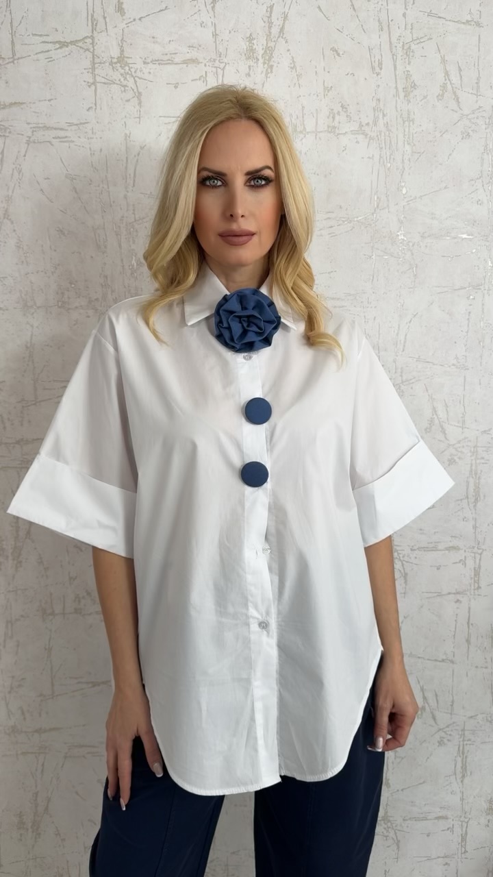 Oversized βαμβακερό πουκάμισο- Ασπρο