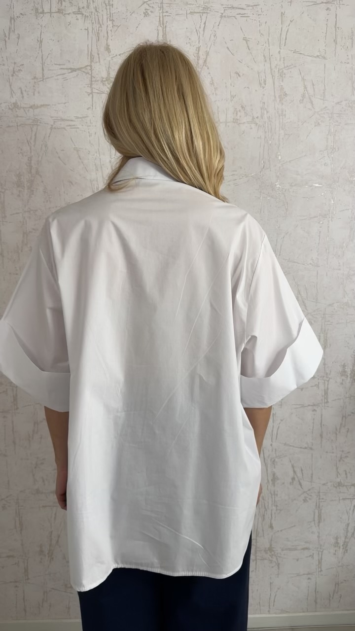 Oversized βαμβακερό πουκάμισο- Ασπρο