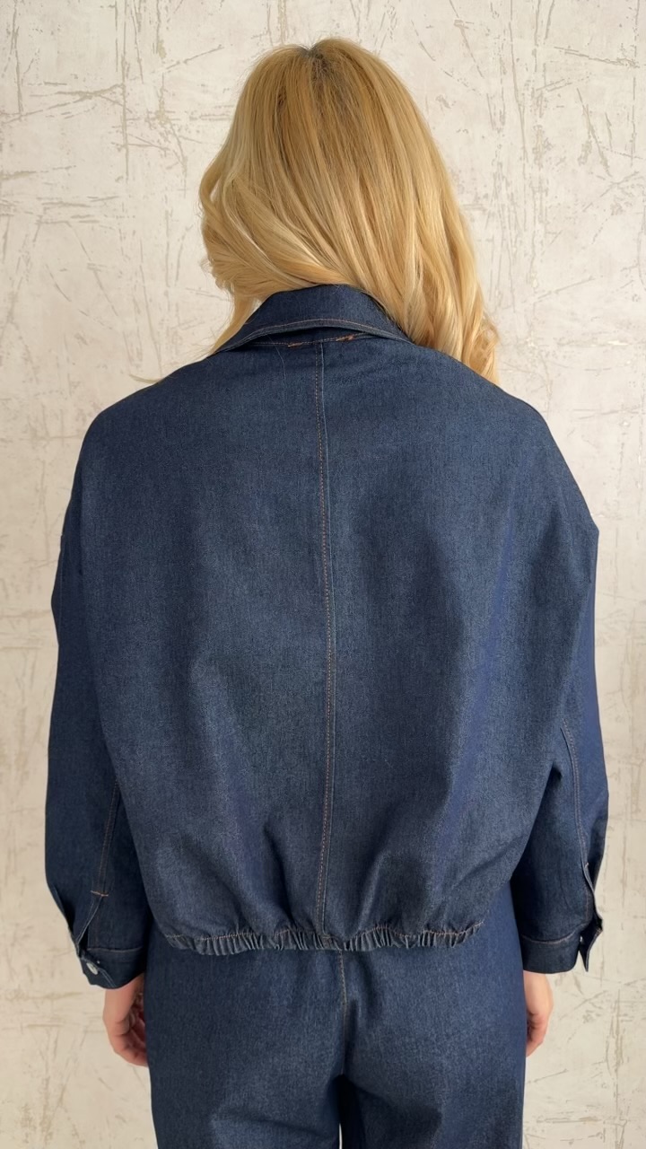 Oversized τζιν σετ