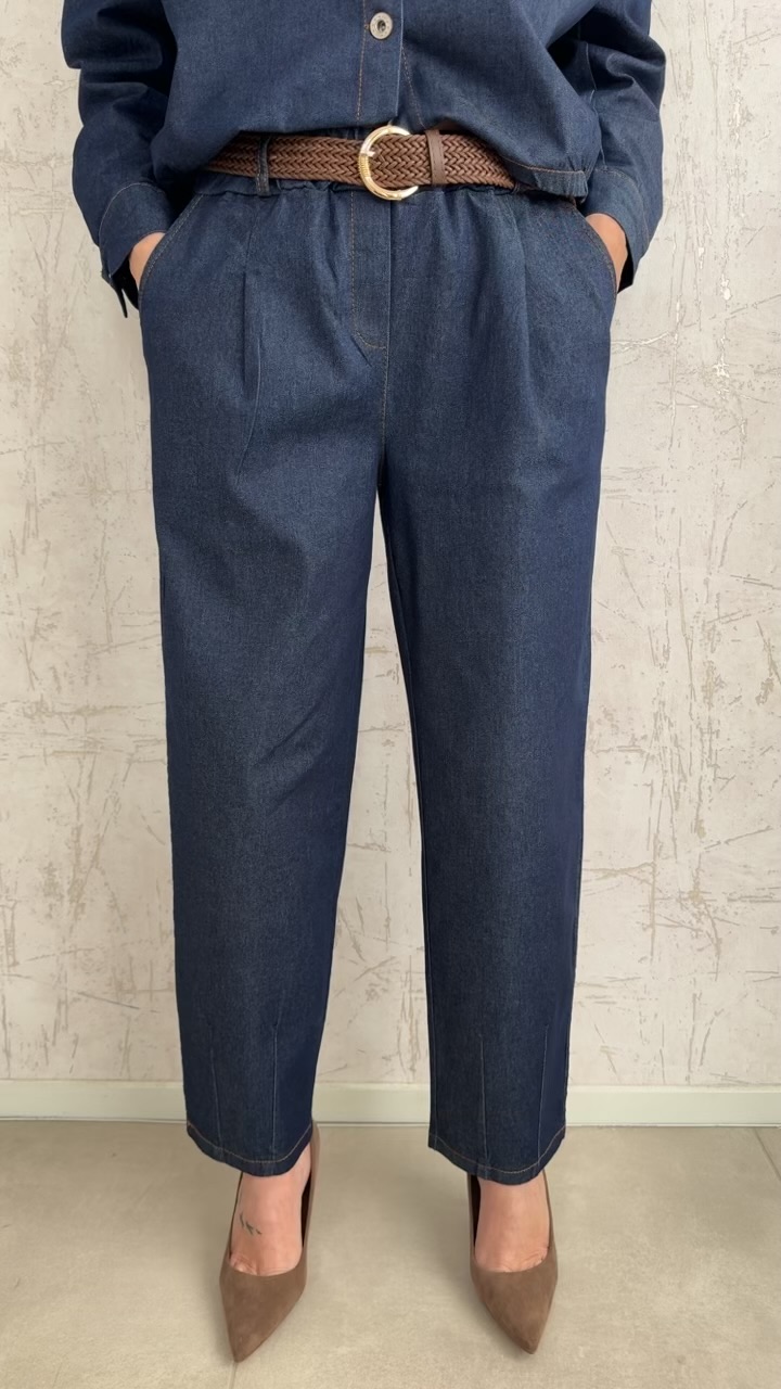 Oversized τζιν σετ