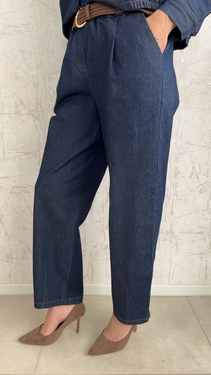 Oversized τζιν σετ