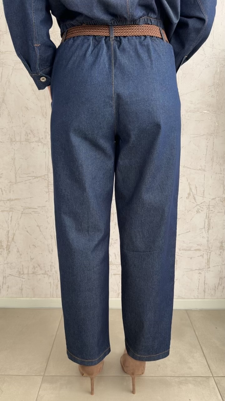 Oversized τζιν σετ