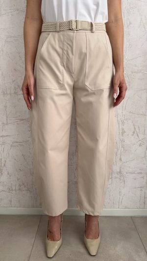 Παντελόνι με ζώνη- Μπεζ