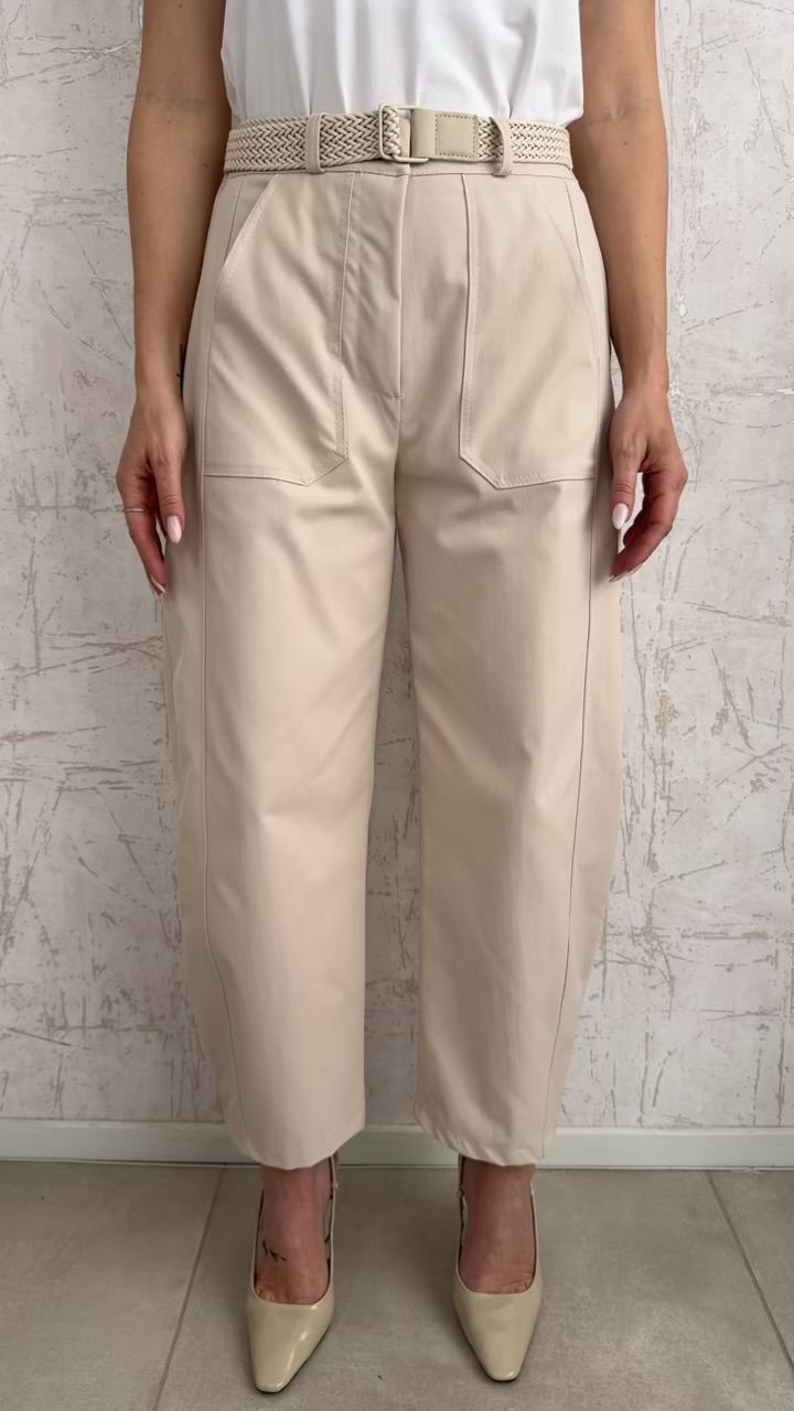 Παντελόνι με ζώνη- Μπεζ