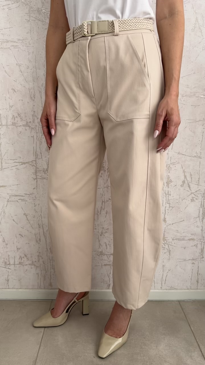Παντελόνι με ζώνη- Μπεζ