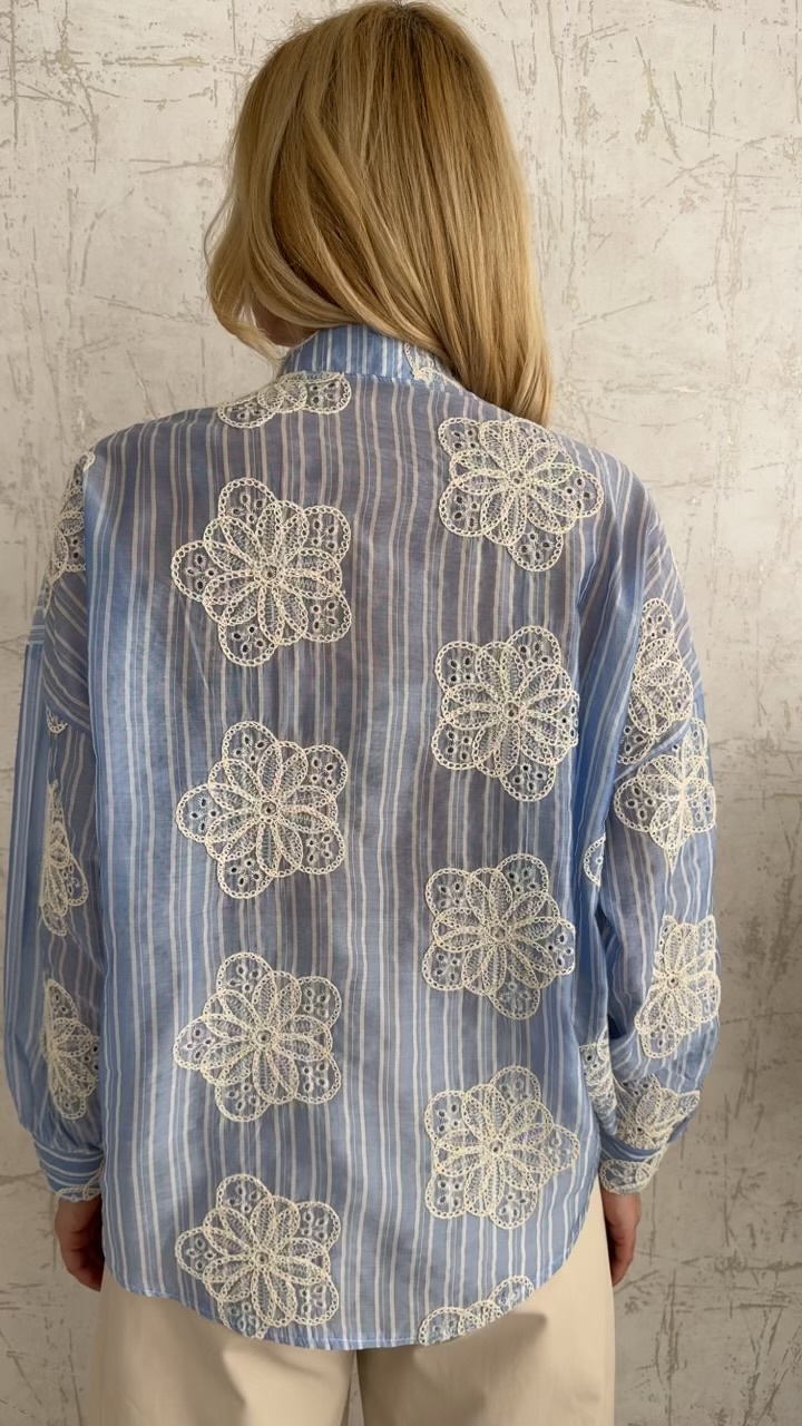 Πουκάμισο ριγέ με κέντημα