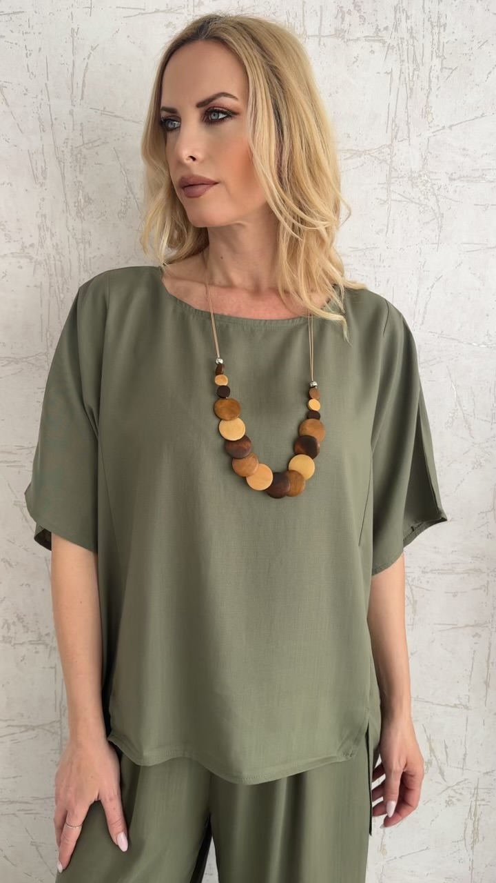 Oversized twin set- Χακί