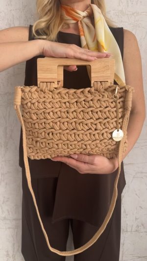 Τσάντα Χειρός- Καμηλο